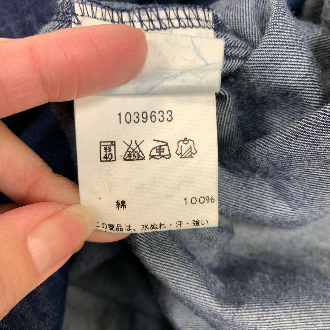 A7412 アニエスベーオム デニムシャツ 綿 濃色 青 紺 大きいサイズ 52