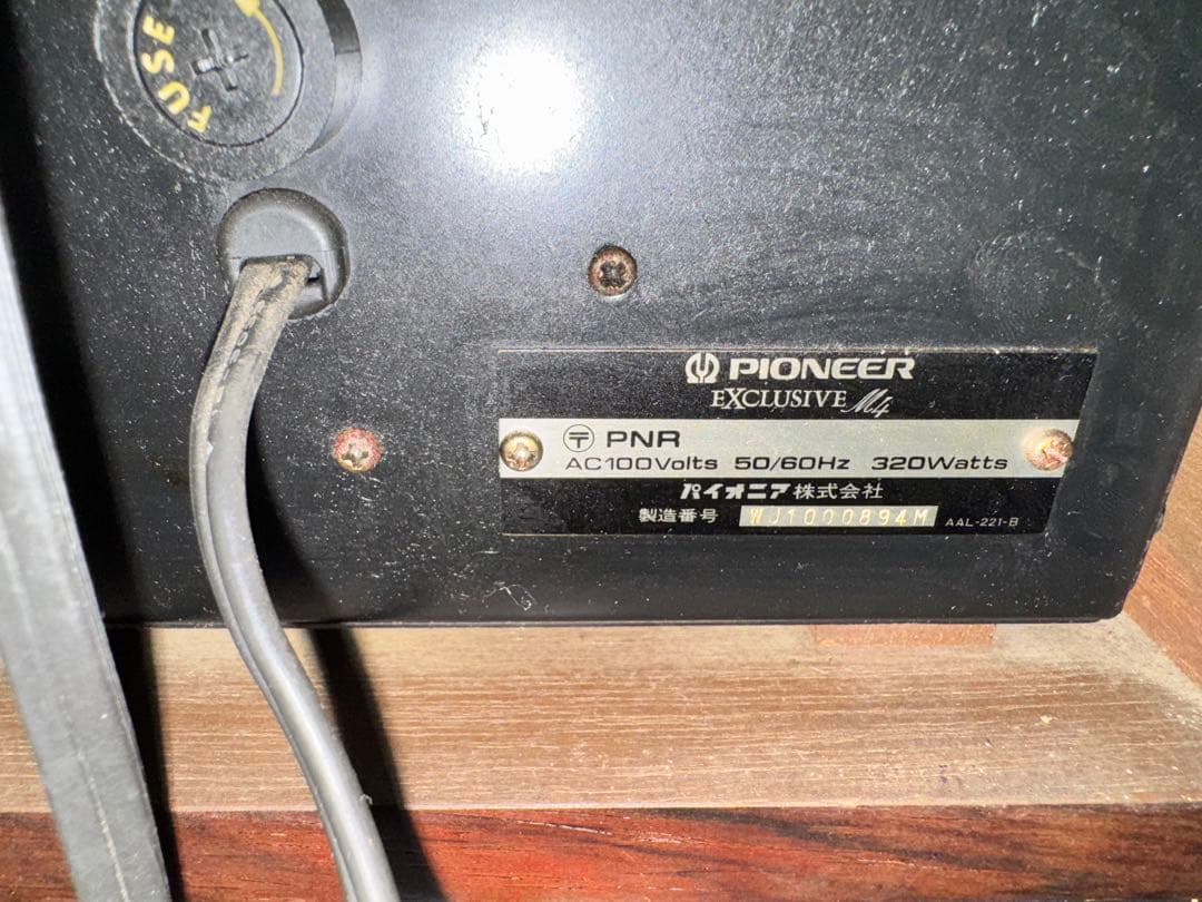 アンプ PIONEER EXCLUSIVE M4&DENON PMA-2000