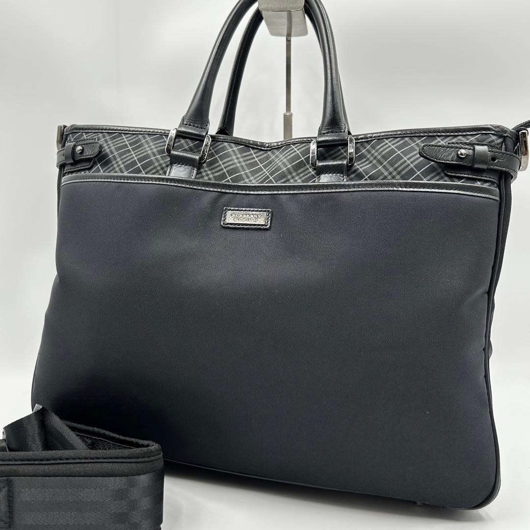 バーバリーブラックレーベル ビジネスバッグA4可　2way チェック　黒