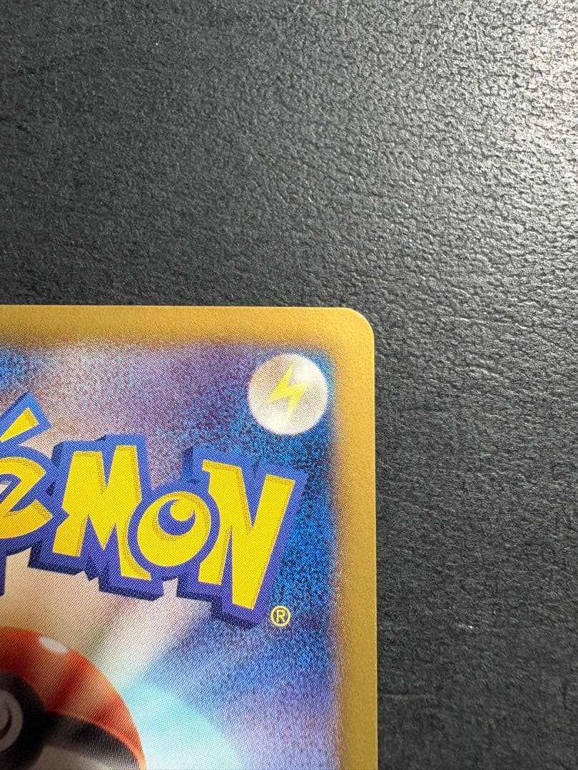 レックウザ プロモ　ノブナガの野望