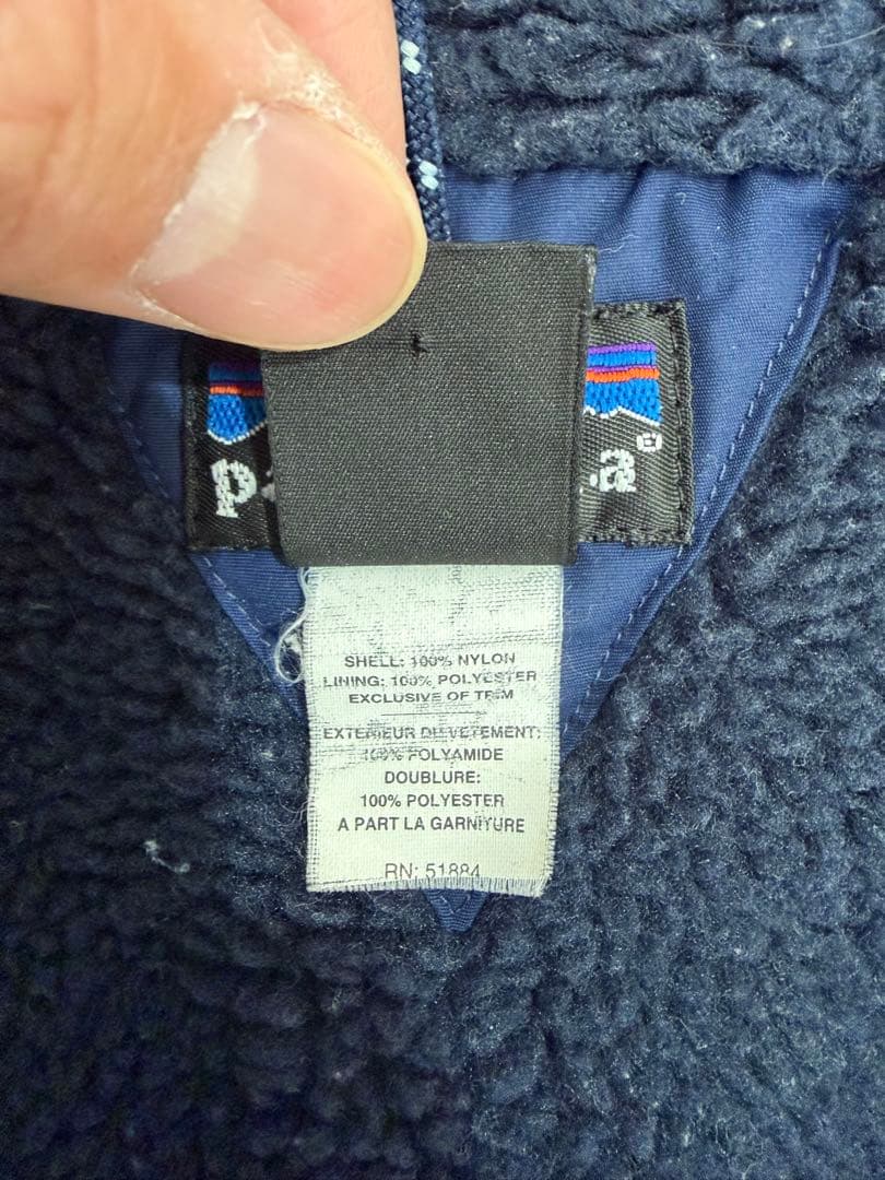 モ*カ様 90s patagonia インファーノ ジャケット ネイビー XS