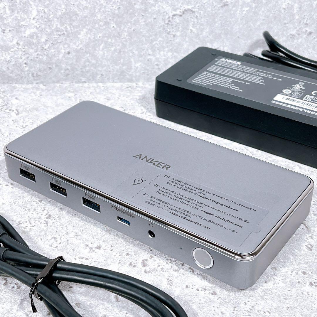 美品 Anker 563 USB-C ドッキングステーション USBハブ