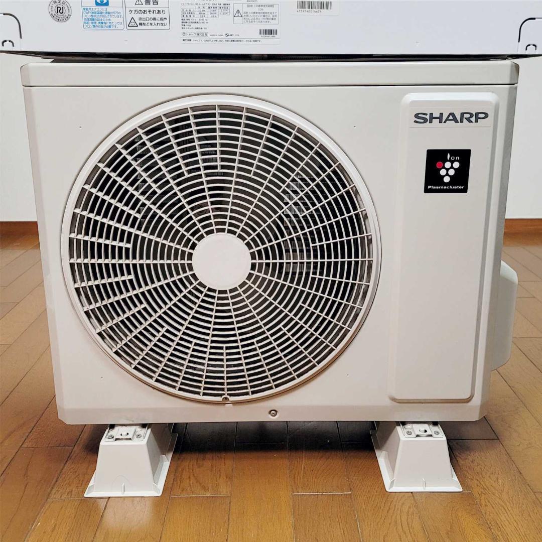 【Hanacyan】 シャープ6～9畳用エアコン✅設置工事可✅1年保証付