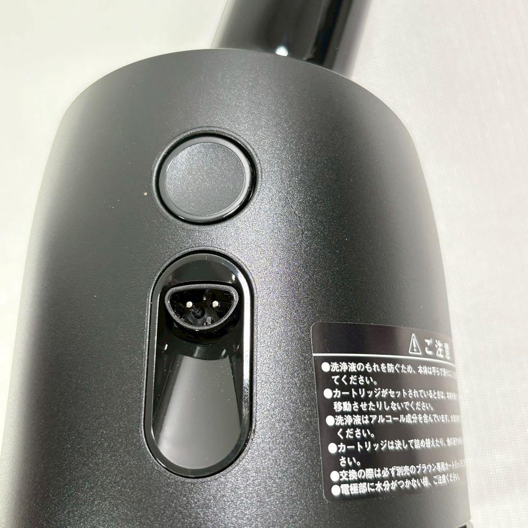 【中古品】BRAUN 51-B7200cc-V 2024年製 電気シェーバー