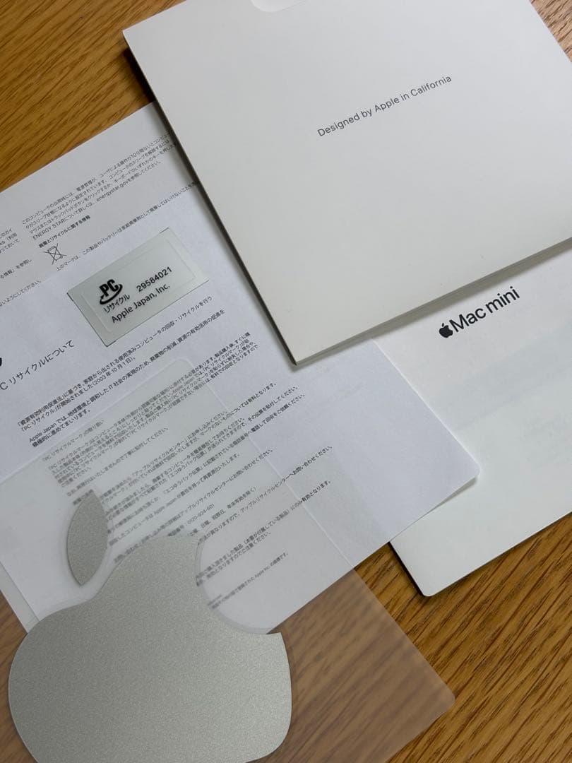 Mac mini M1チップ 256GBメモリ8GB（MGNR3J/A）