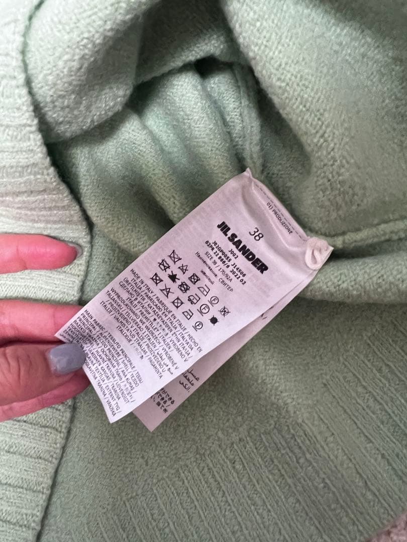 JIL SANDER ミントグリーン Vネック カーディガン
