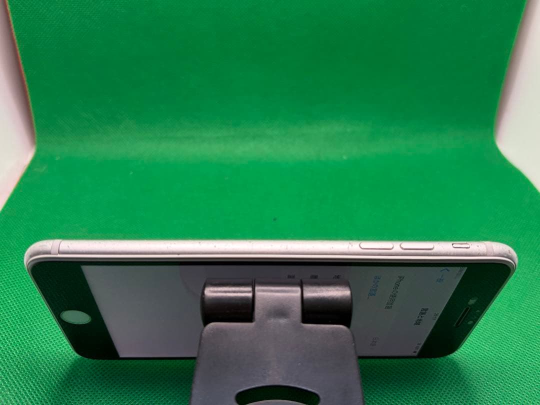 2607 IPHONE 7 PLUS 32GB SIM フリー