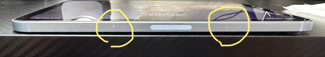 c*e様 iPad mini 7 （A17pro）Wi-Fi + Cellula