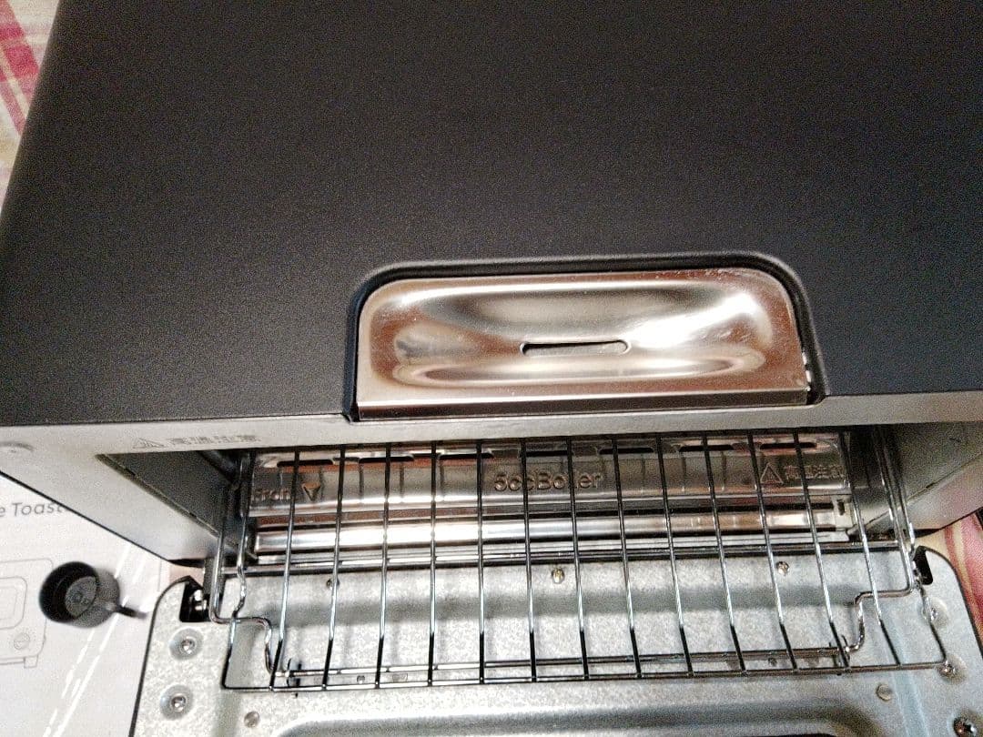 BALMUDA バルミューダ トースター ブラック K05A-BK