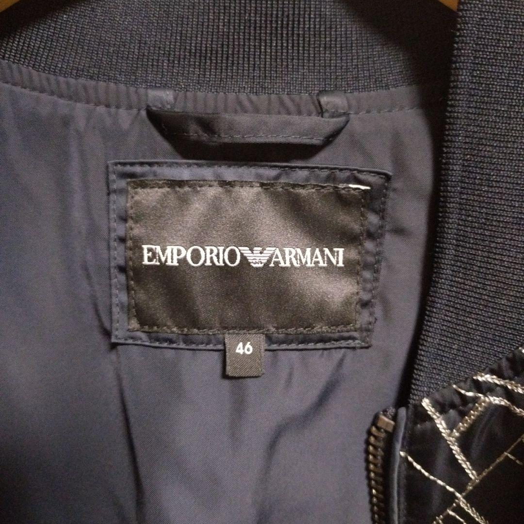 EMPORIO ARMANI エンポリオアルマーニ ブルゾン ロゴ刺繍