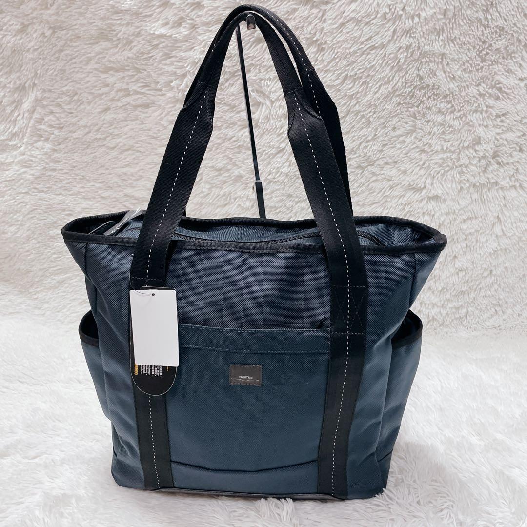 新品　タビタス　コーデュラ　トートバッグ　メンズ　ネイビー　肩かけ　大容量