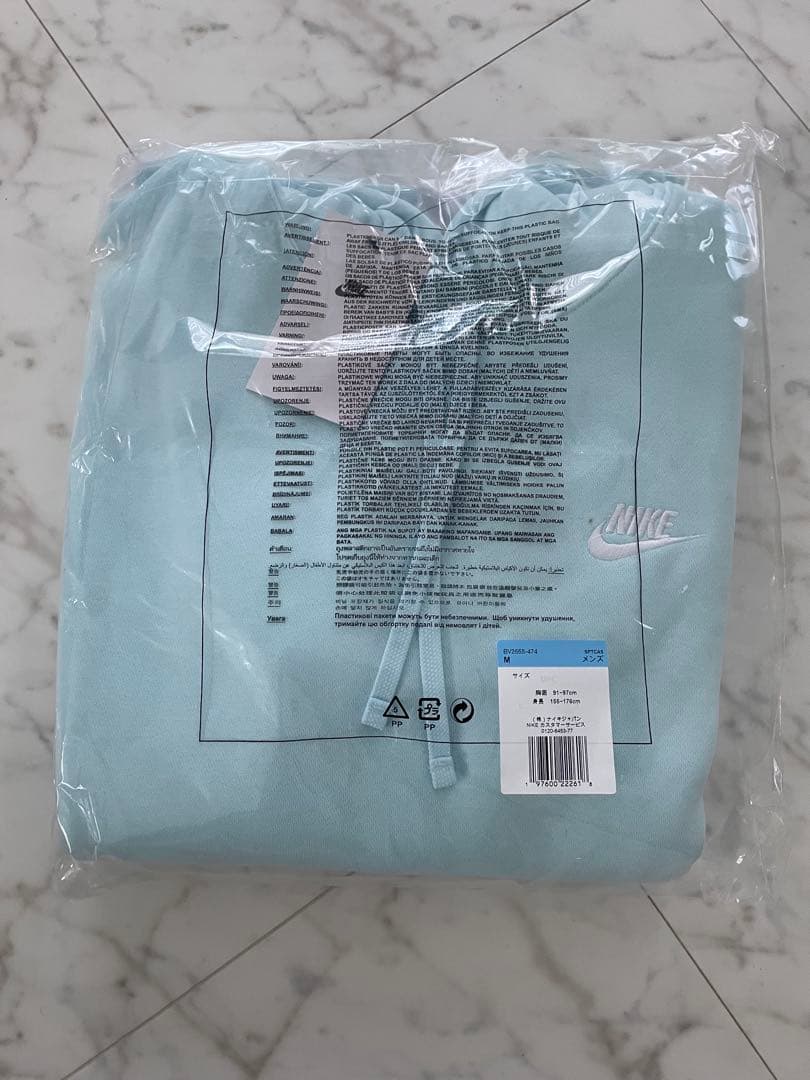 NIKE スウェット パーカー 水色 M