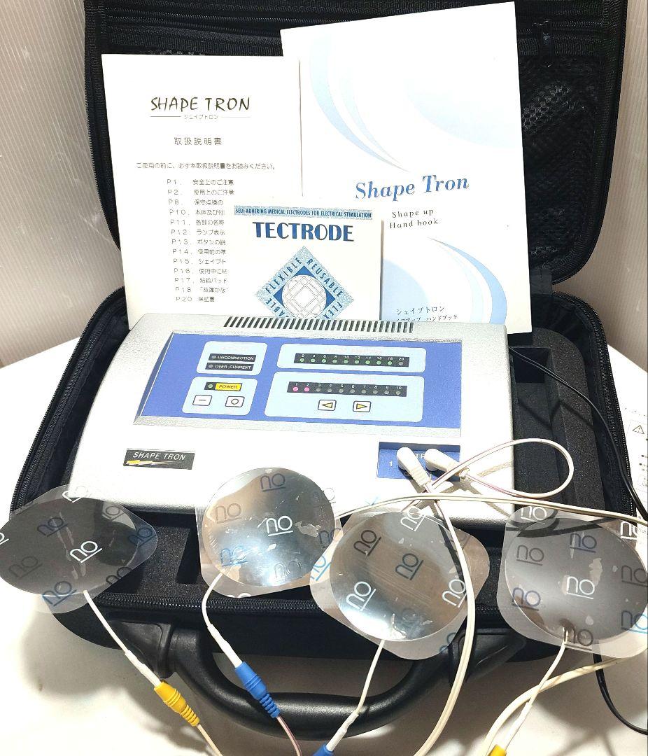 Shape Tron ボディケアデバイス