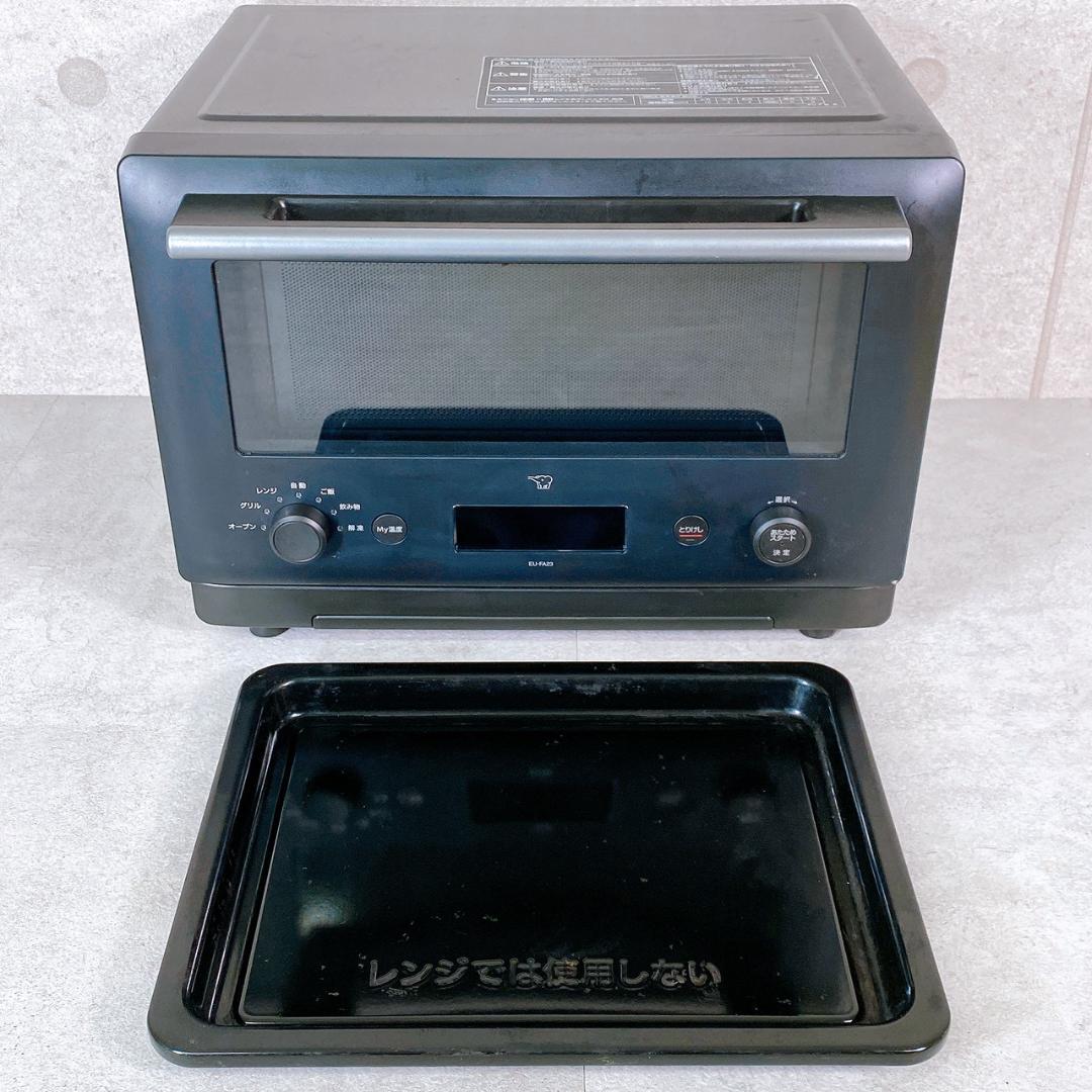 2024年製 象印 オーブンレンジ EU-FA23 BA ブラック