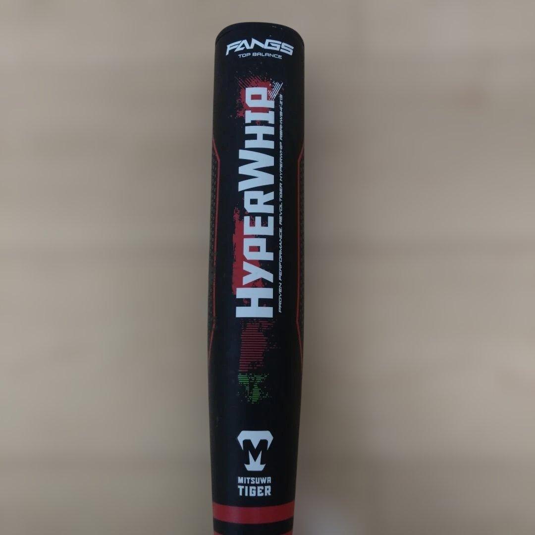 HYPERWHIP 軟式バット MITSUWA TIGER