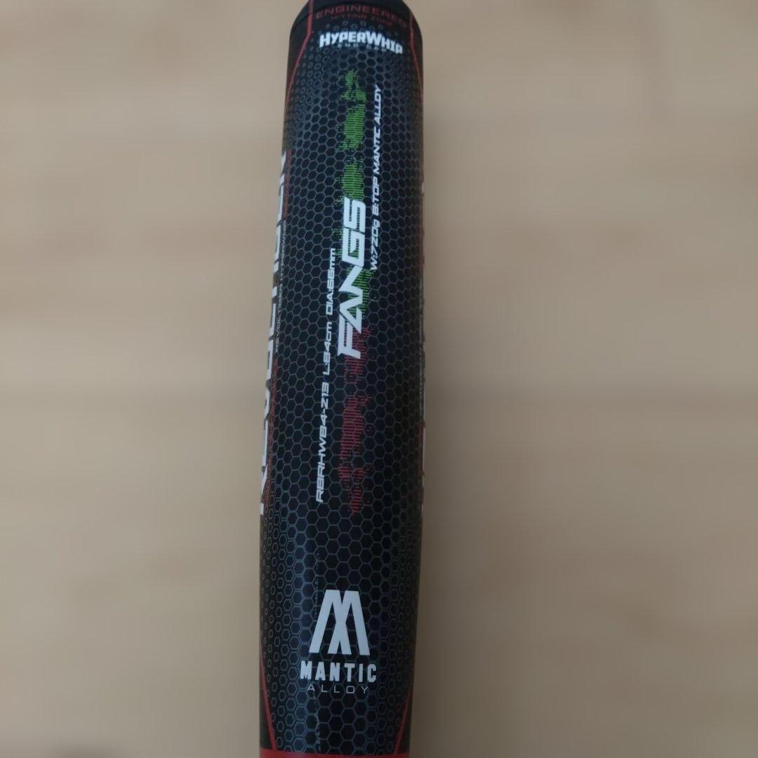 HYPERWHIP 軟式バット MITSUWA TIGER