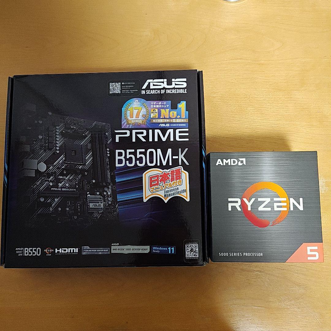 asus b550mkマザーボード　Ryzen5 5600無印　セット