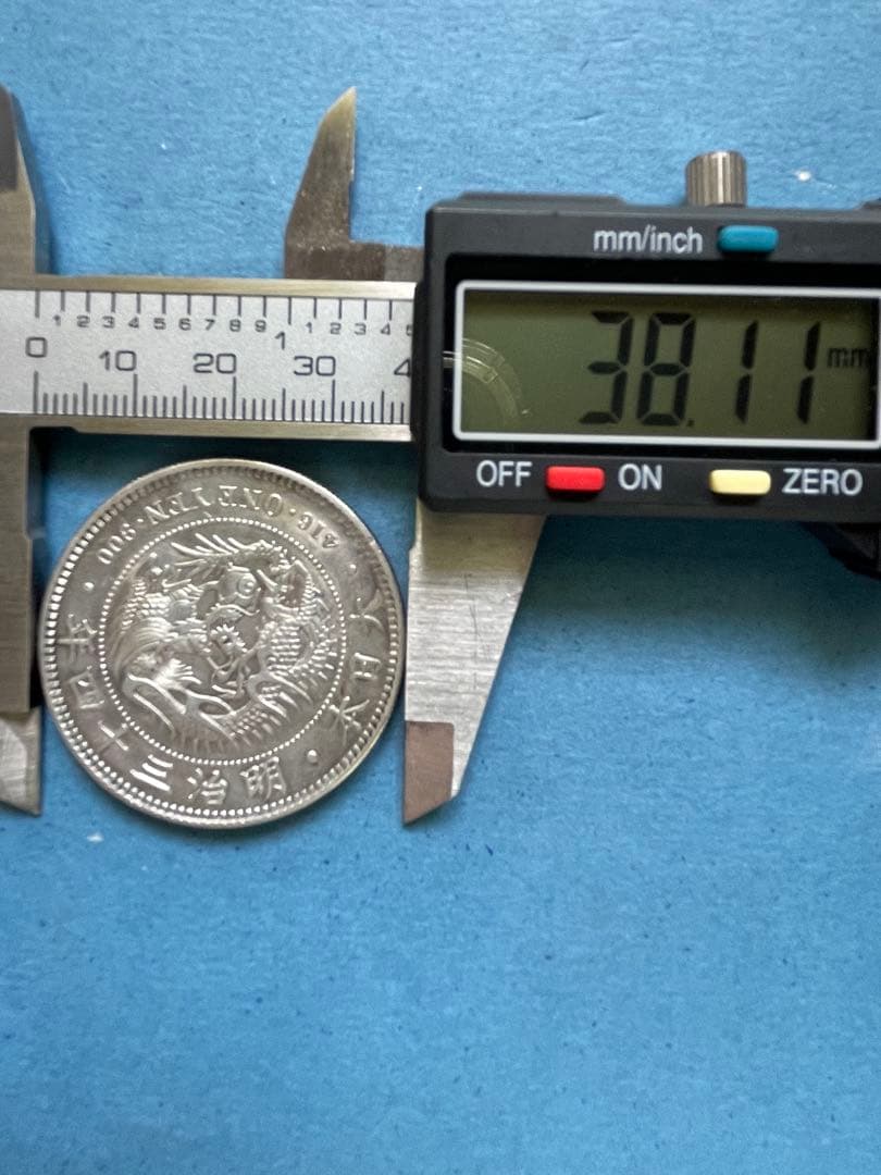 新1円銀貨⑭ 明治34年