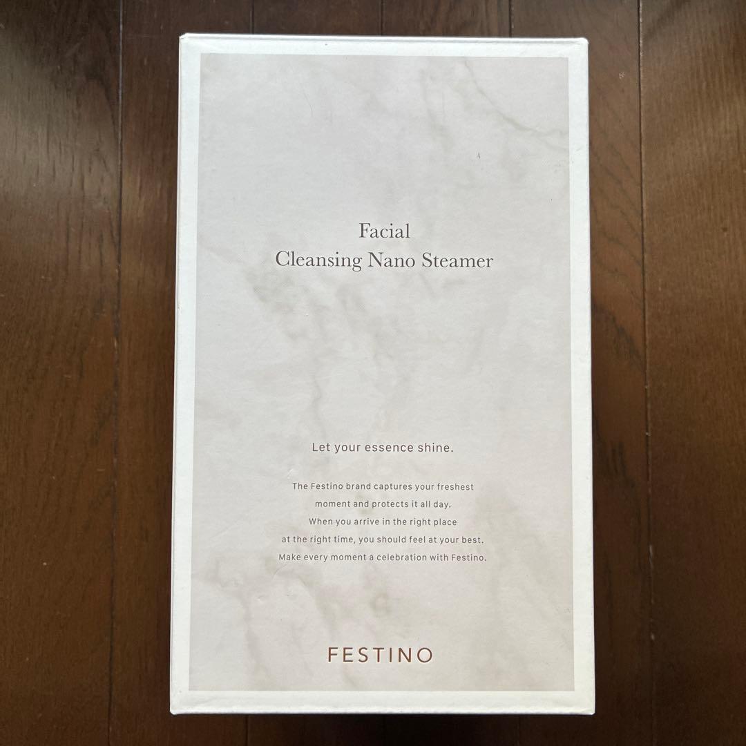 FESTINO フェイシャル クレンジング ナノスチーマー【新品・未使用】