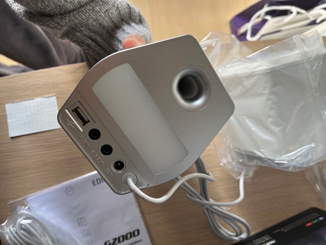 004白/Edifier G2000 ゲーミング スピーカー パソコン PS5