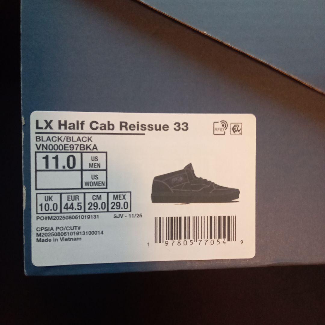 新品　Vans PREMIUM HALF CAB REISSUE 29cm