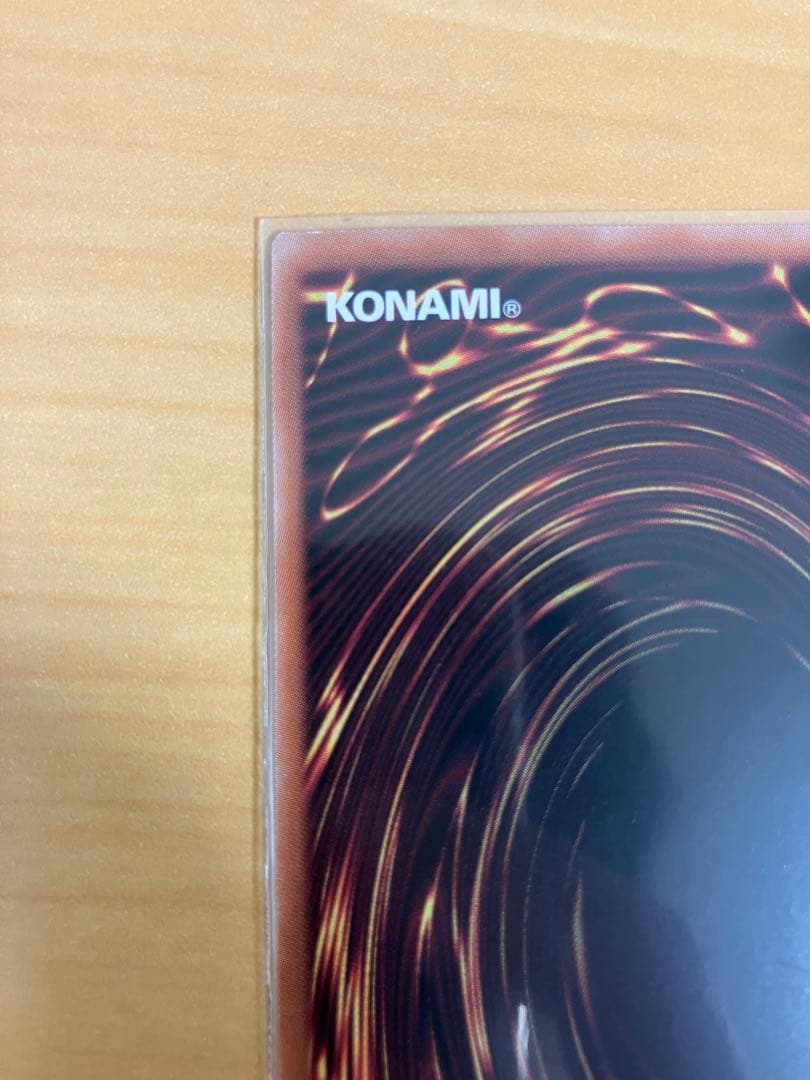 ふ*こ様 【最終値下げ】【コレクター引退品】閃刀姫レイ　絵違い　赤シク　レッドシ