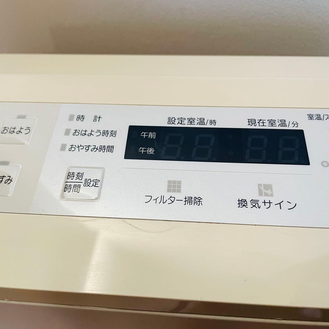 【送料込】リンナイ ガスファンヒーター　プロパン用　LPガス　ホース無し