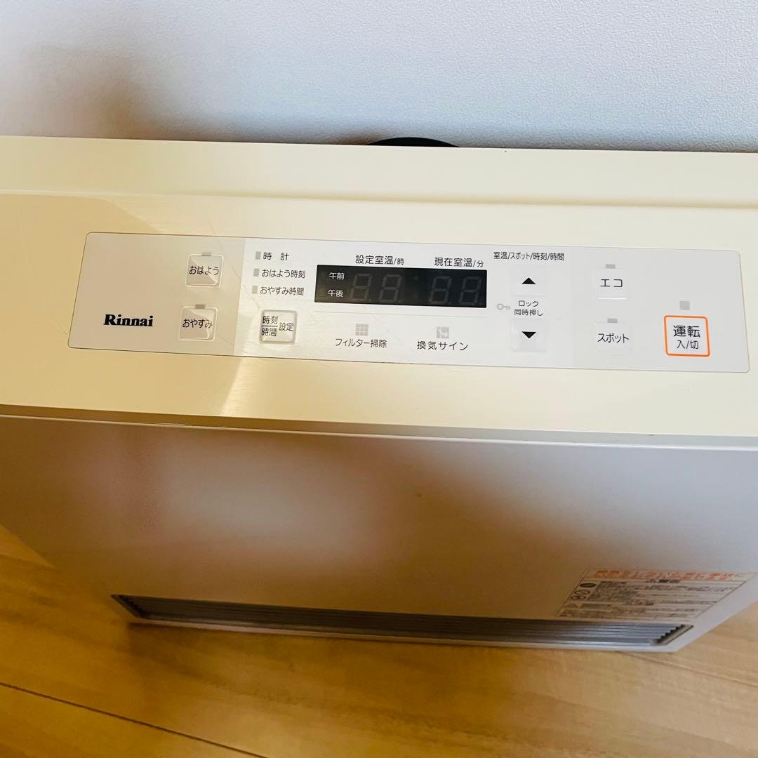 【送料込】リンナイ ガスファンヒーター　プロパン用　LPガス　ホース無し