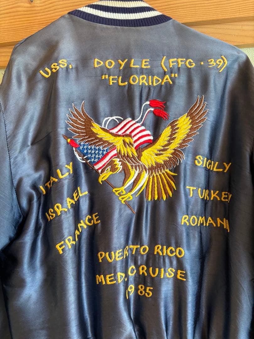 ワ*9様 希少ヴィンテージスーベニアジャケット