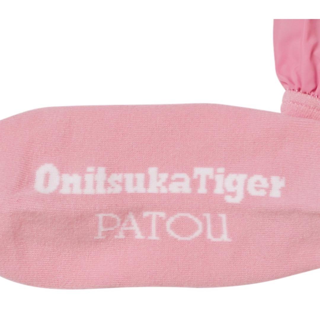 patou オニツカタイガー socks 靴下 ピンク S フリル