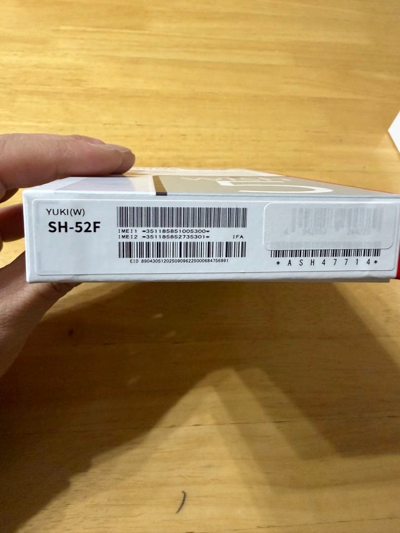 新品未使用　SHARP AQUOS wish5