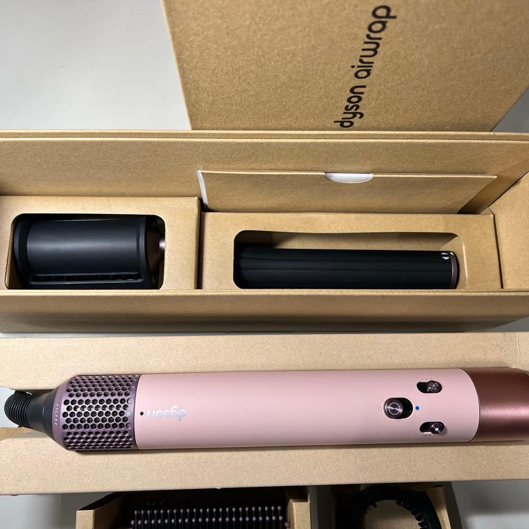 G526 Dyson Airwrapマルチスタイラー 新品未使用