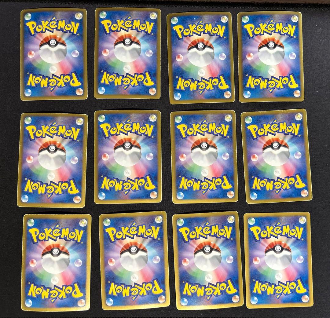 ポケモンカード まとめ売り BW LEGEND DPt DP PCG