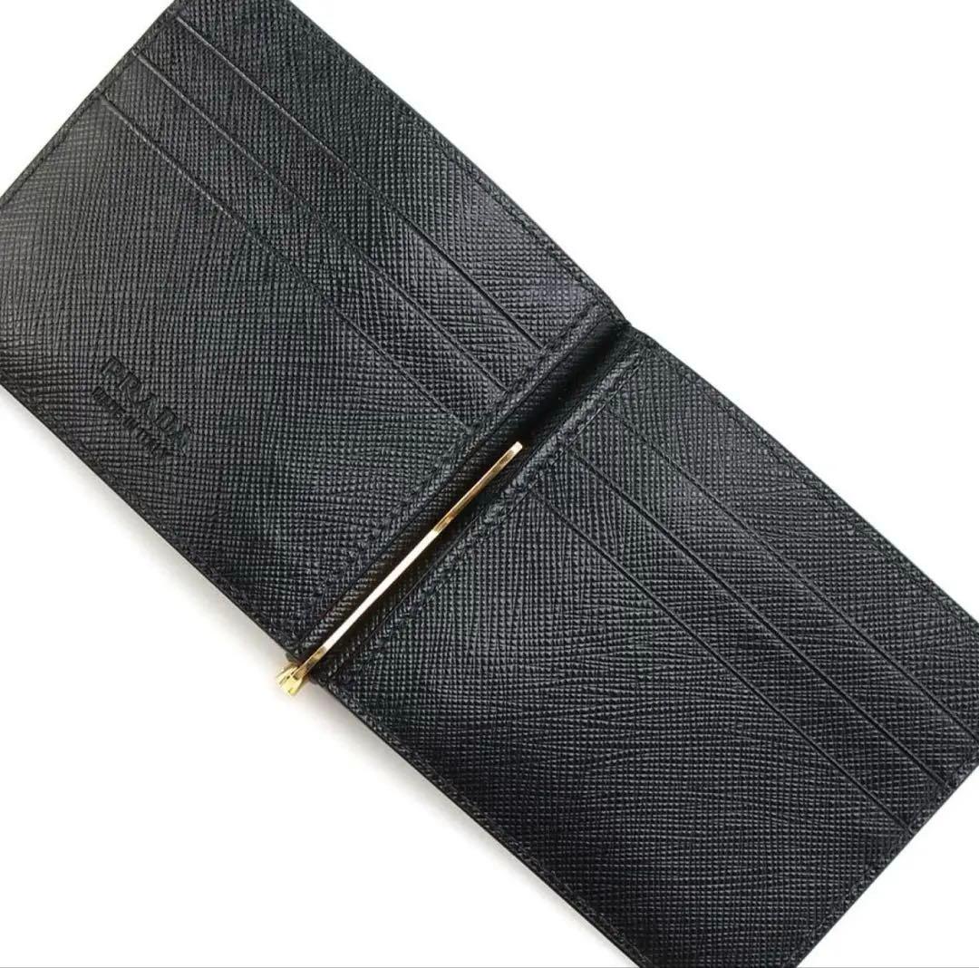 PRADA プラダ　ブラック マネークリップ　サフィアーノ　ゴールド