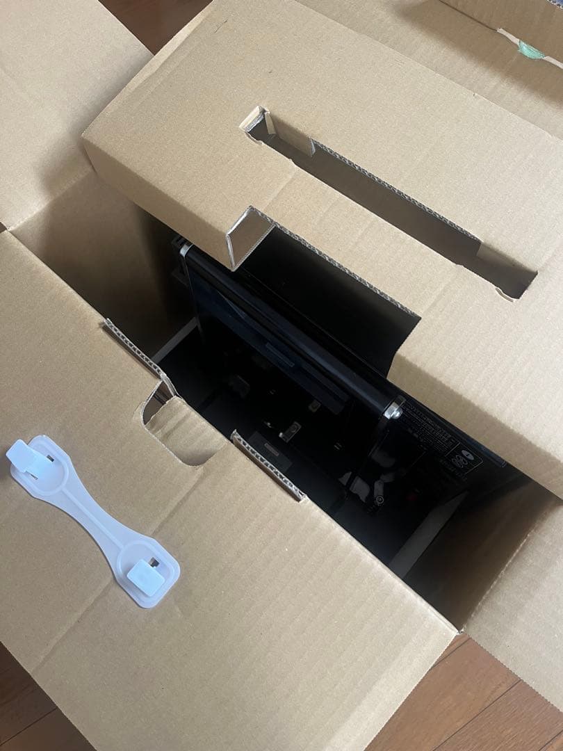 裁断機「STACK CUTTER 200-DX」