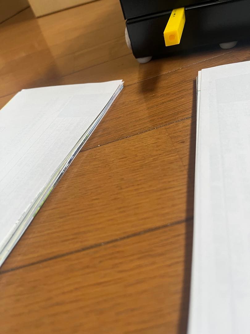 裁断機「STACK CUTTER 200-DX」