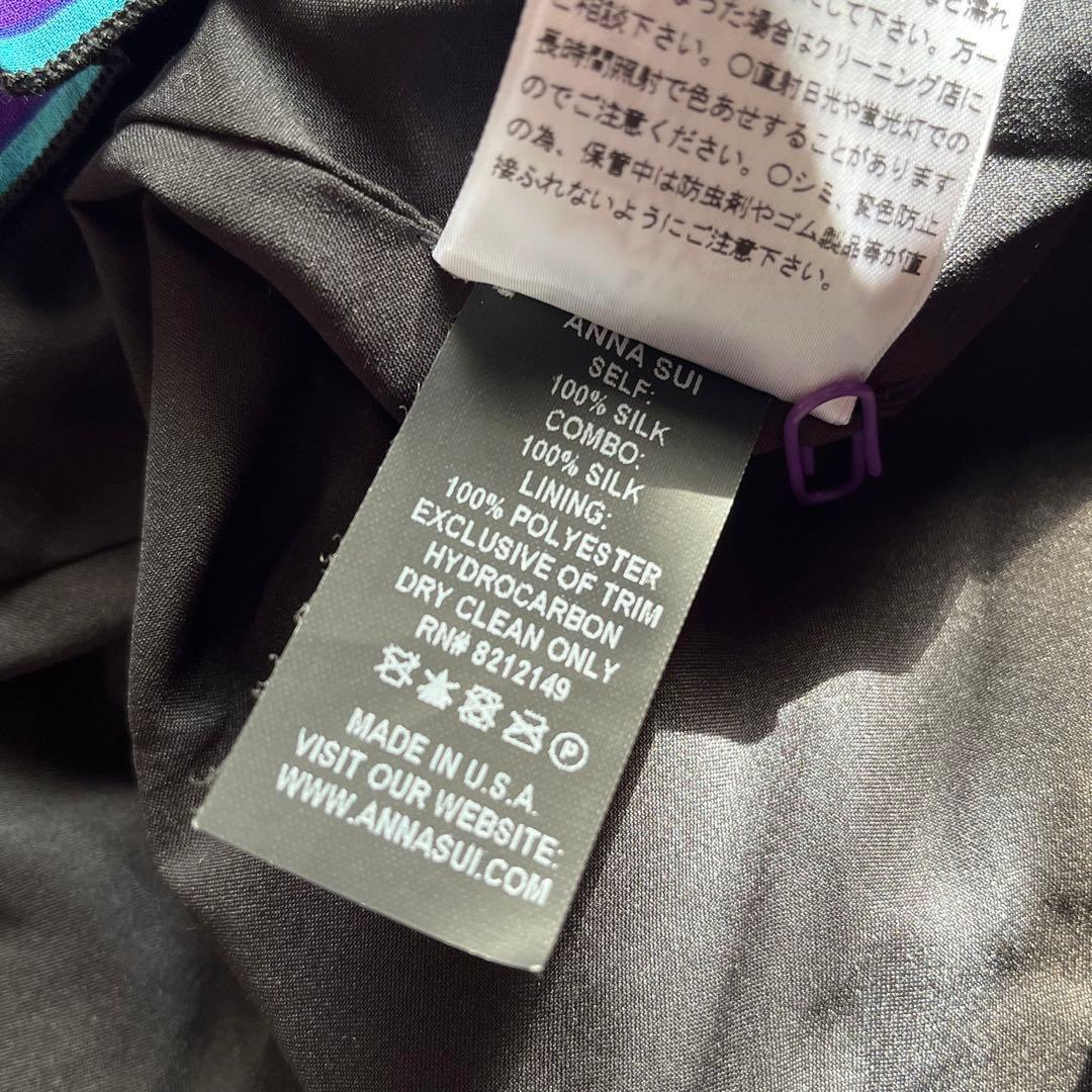 ANNA SUI アナスイ ワンピース チュニック 2013fw