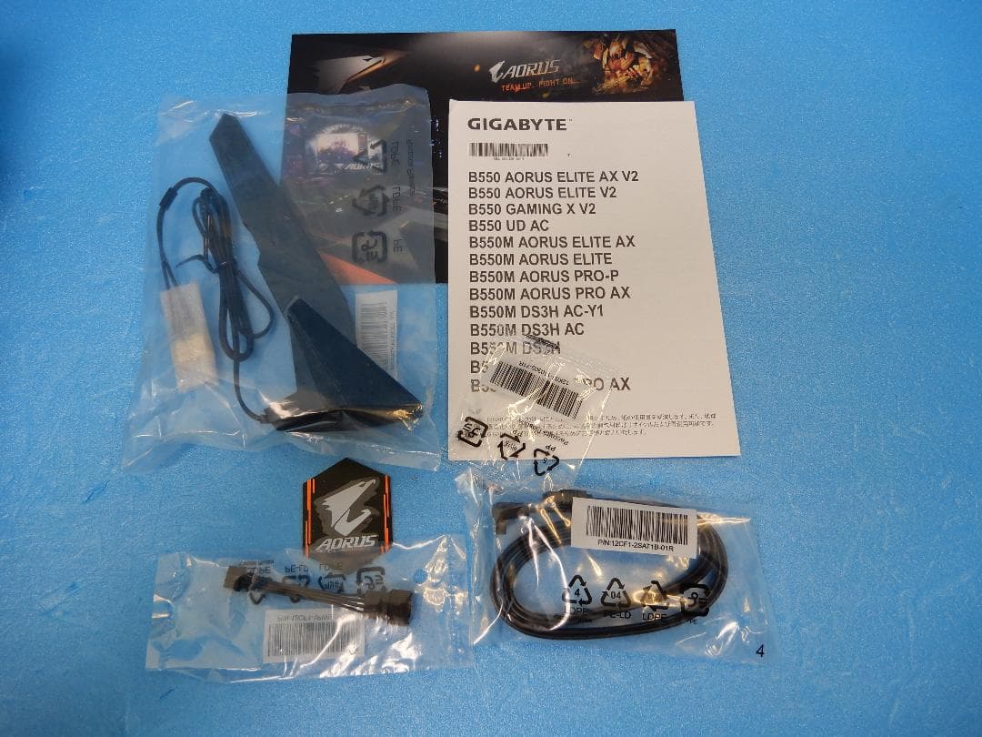 B550I AORUS PRO AX mini-ITX AM4マザーボード