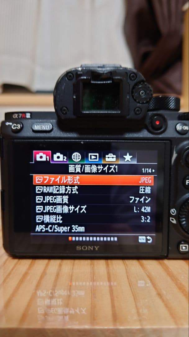 ★訳あり品★ SONY ソニー α7 III ILCE-7M3