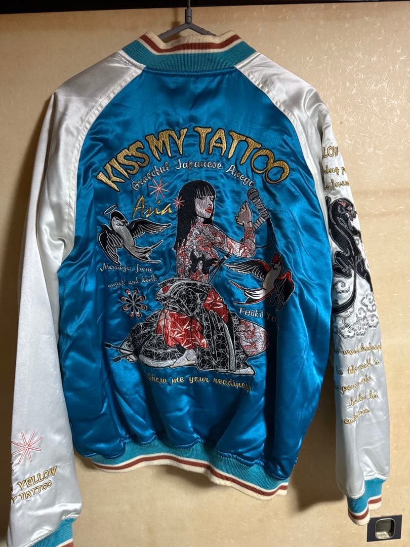 ピークドイエロースカジャン 青/白