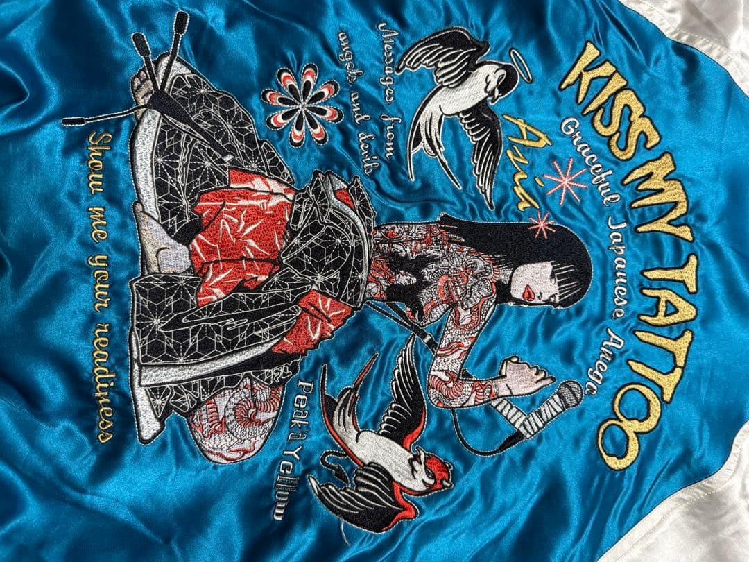 ピークドイエロースカジャン 青/白