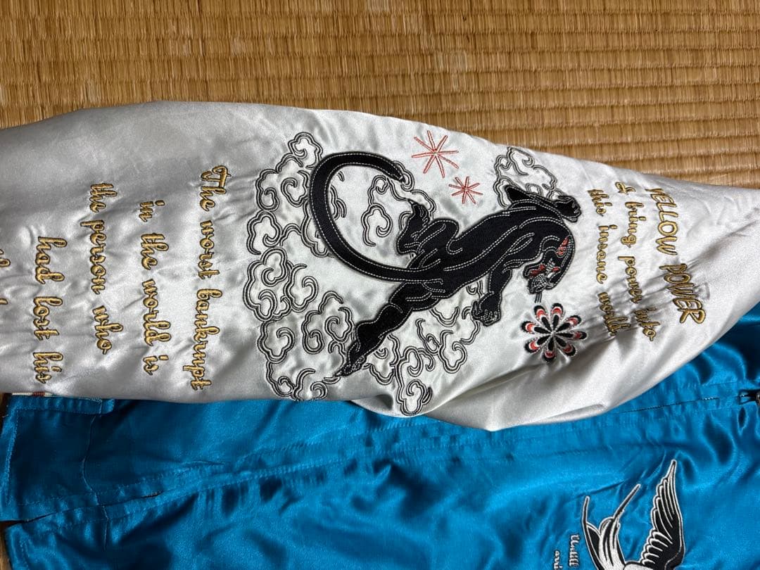 ピークドイエロースカジャン 青/白