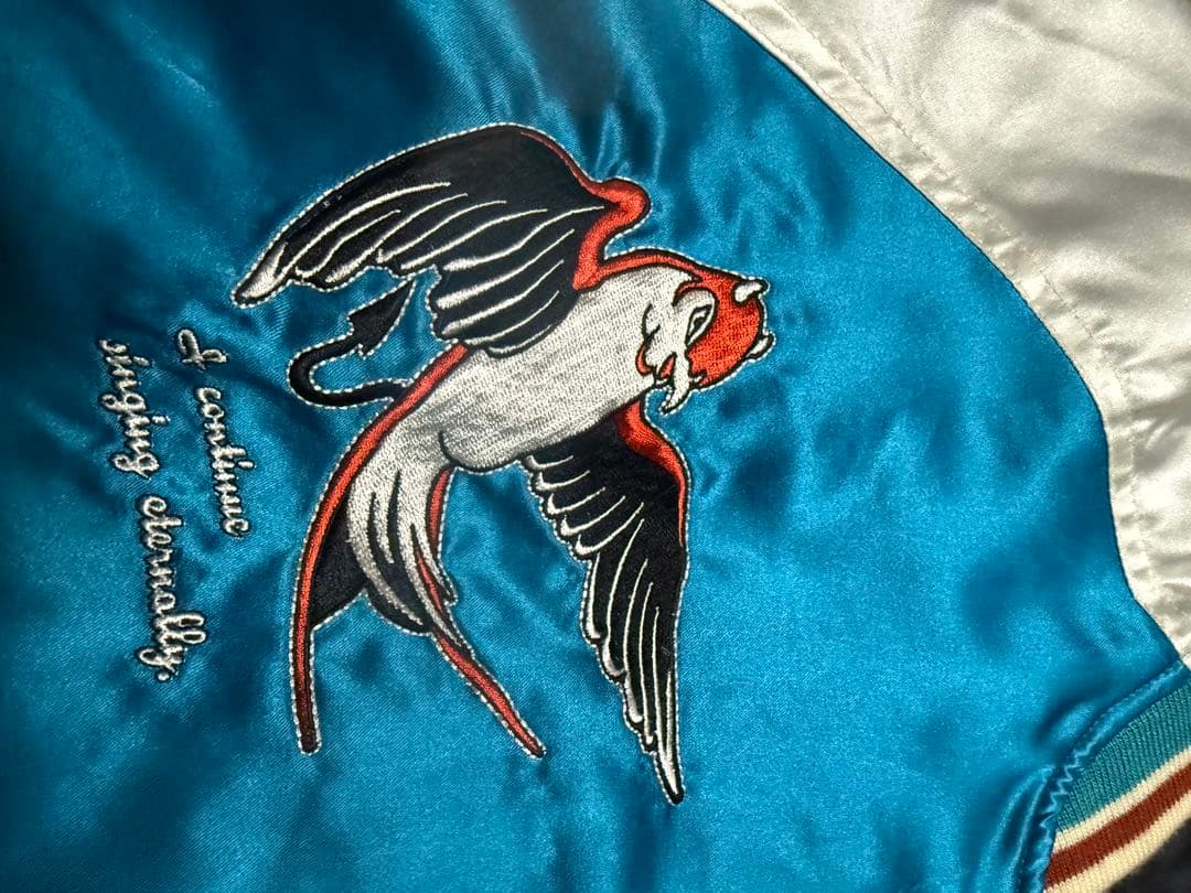 ピークドイエロースカジャン 青/白