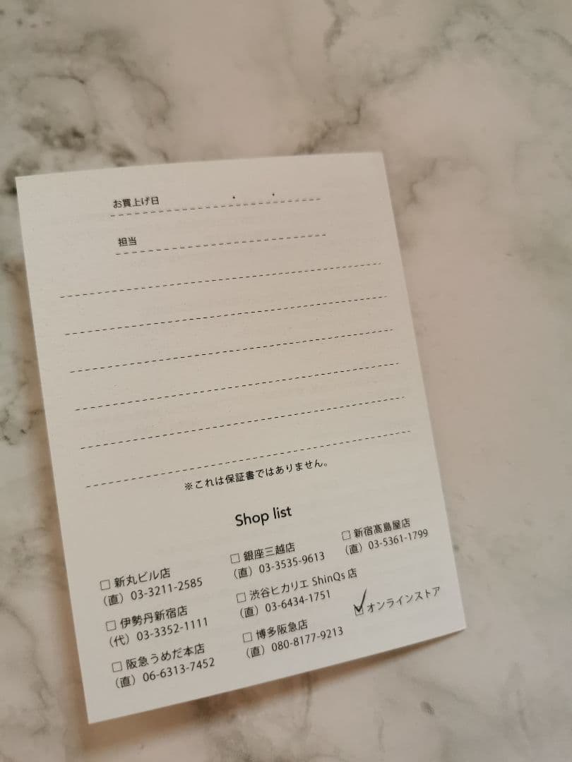 コレットマルーフ ハート ドロップ ポニー ラージ ヘアゴム