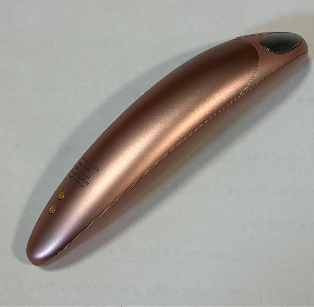 【中古美品】ヤーマンCREAGE クリアージュ アイリフト CR-01P ピンク