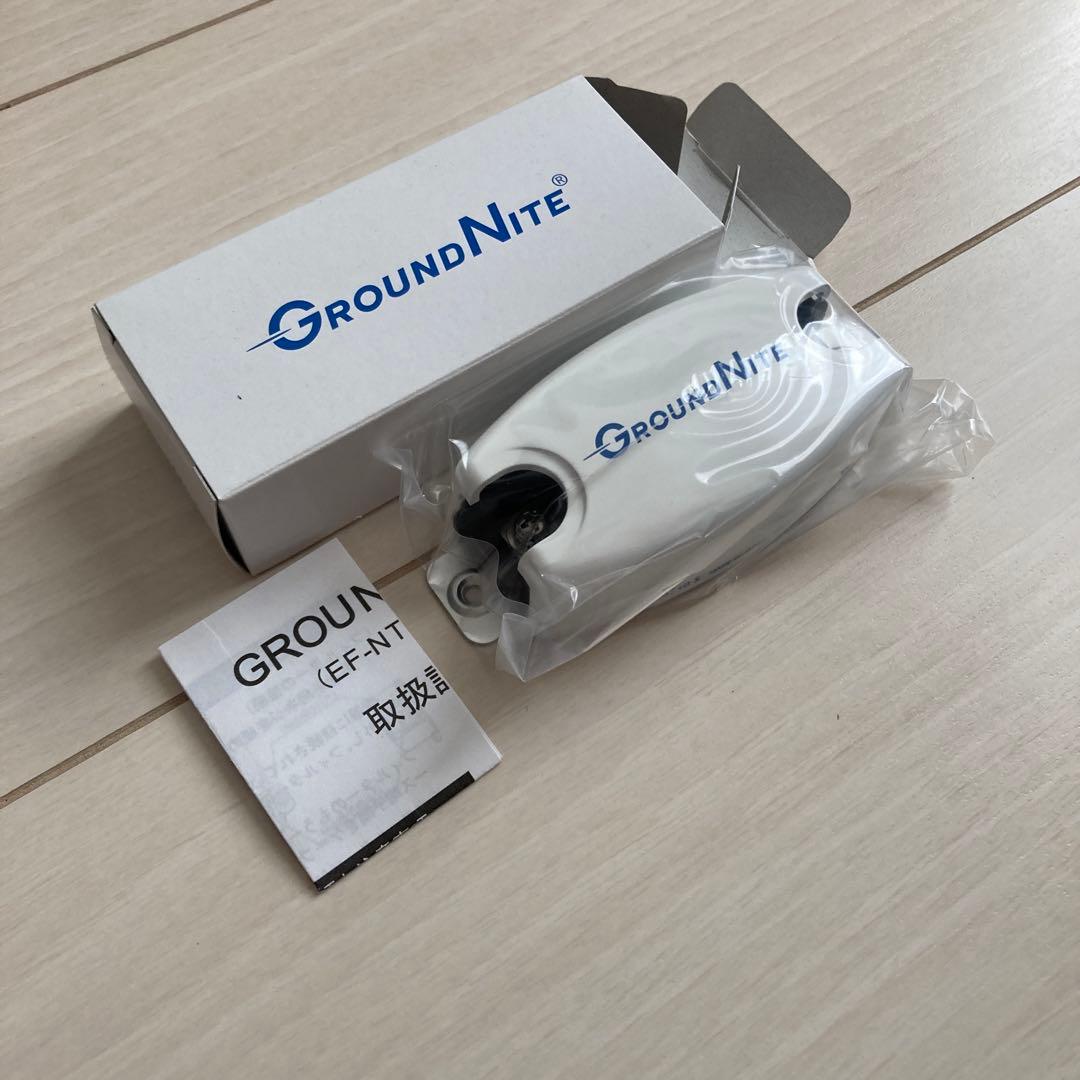 ground nite グランドナイト