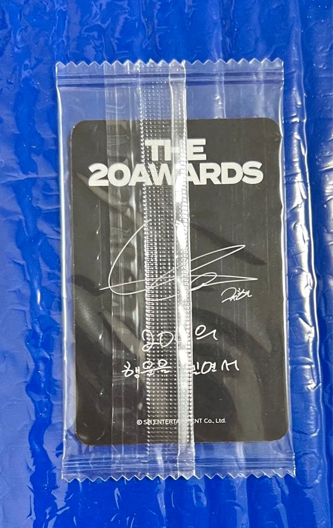 SUPER JUNIORキュヒョン オンライン購入者限定トレカ　韓国