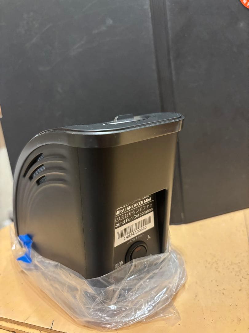 ミライスピーカー ミニ 値下げ⭕️