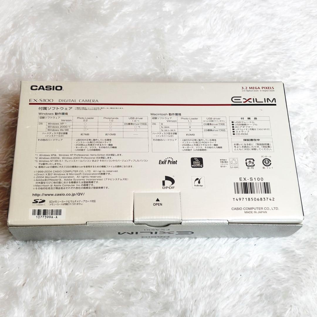 動作良好 CASIO EXILIM EX-S100 完動品 オールドコンデジ