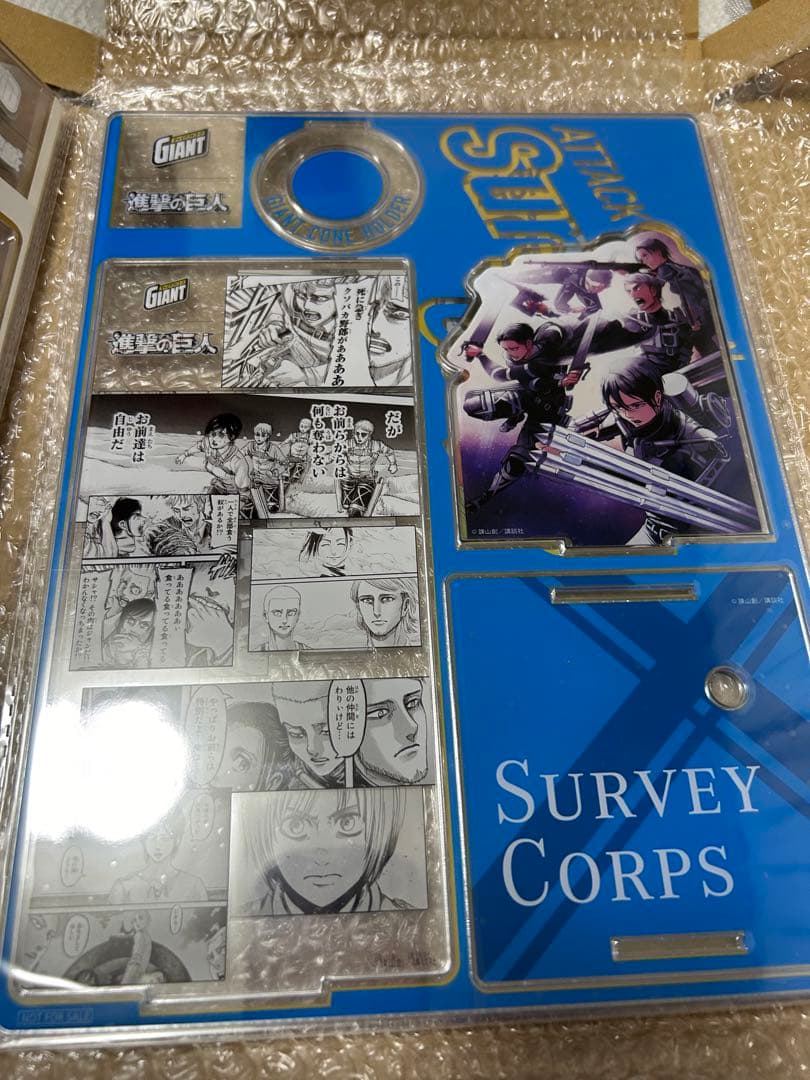 進撃の巨人 アクリルスタンド ジャイアントコーン　5種セット